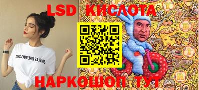 первитин Моздок