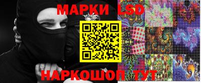 первитин Моздок