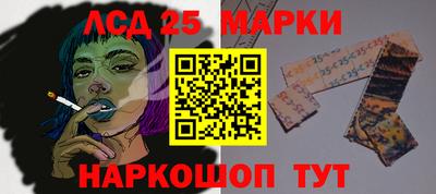 первитин Моздок