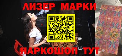 первитин Моздок