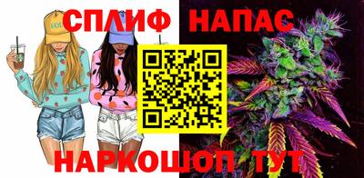 первитин Моздок
