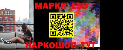 spice Можга