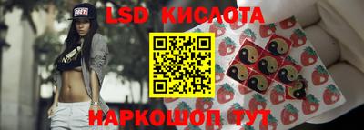 мяу мяу кристалл Можайск