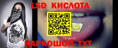 первитин Моздок