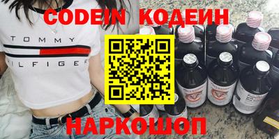 первитин Моздок