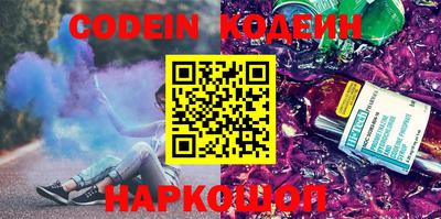 первитин Моздок