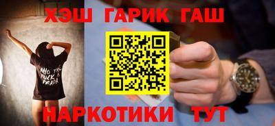первитин Моздок